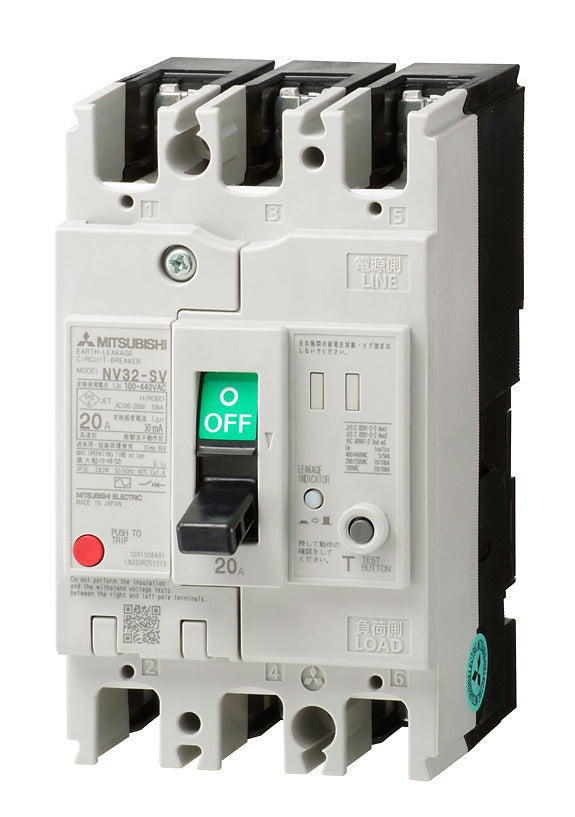 MITSUBISHI NV32-SV3P5A