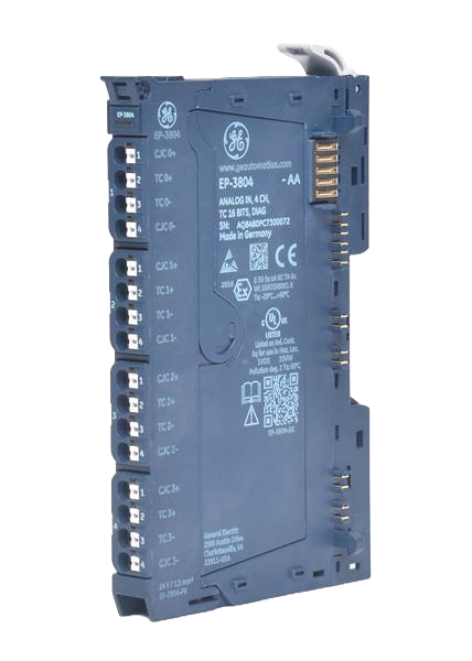 EMERSON EP-3804GE-