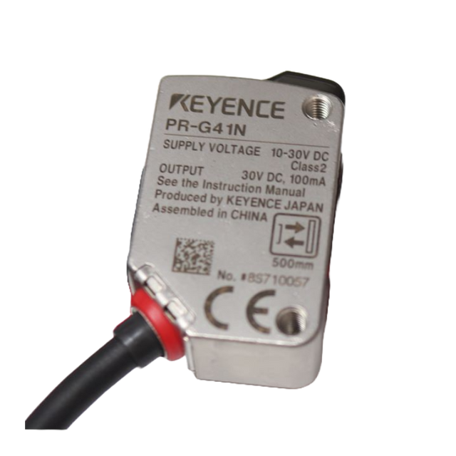 KEYENCE PR-G41N
