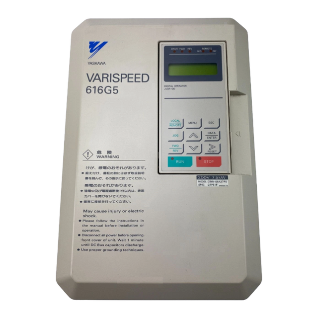 YASKAWA CIMR-G5A42P2