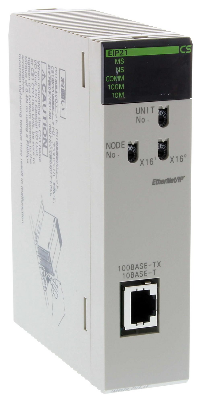 OMRON CS1W-EIP21S