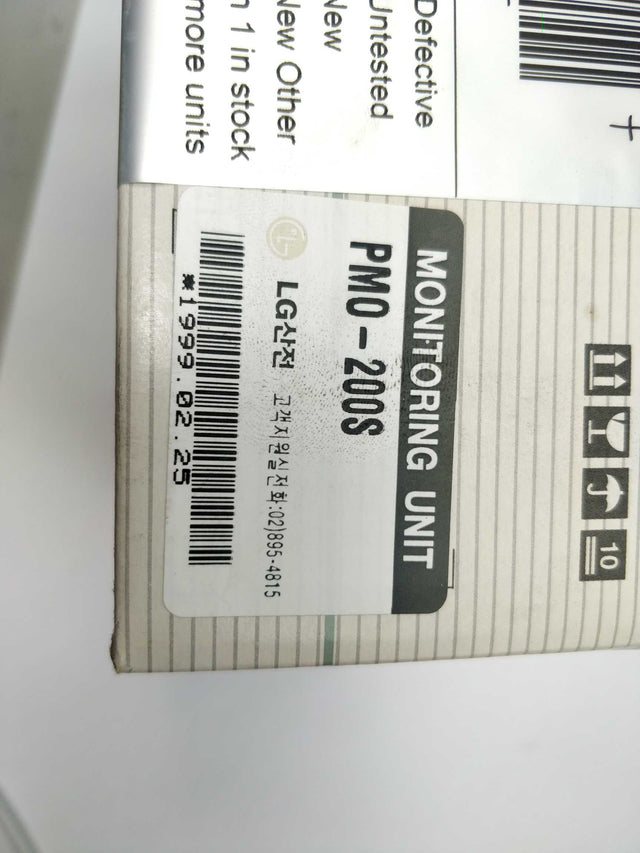 LG PMO200S