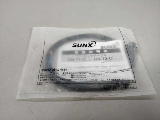 PANASONIC CN-73-C1