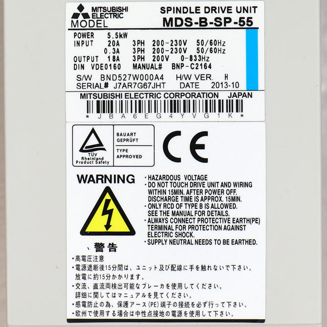 MDS-B-SP-55 MITSUBISHI