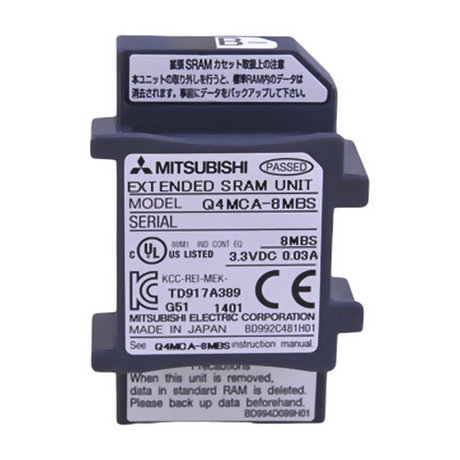 MITSUBISHI NZ2MC-4MBS