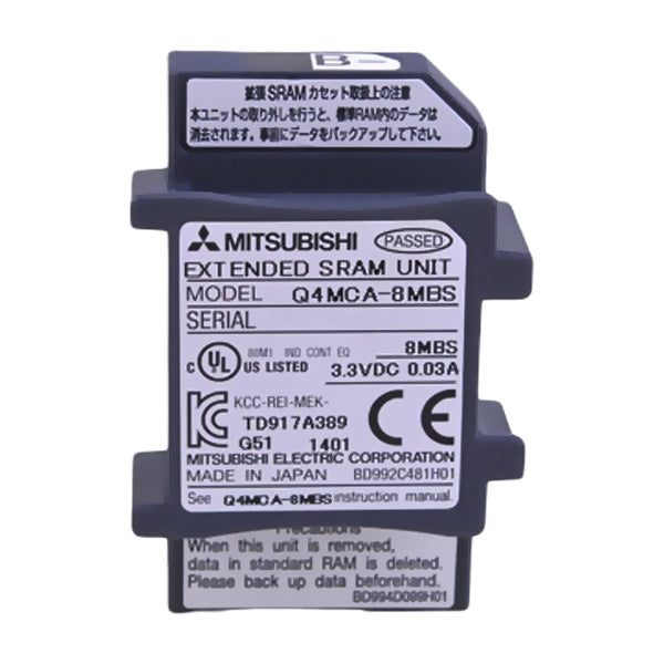 MITSUBISHI NZ2MC-4MBS