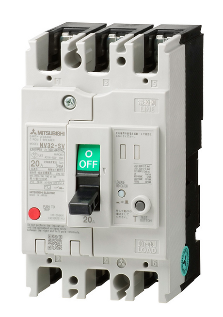MITSUBISHI NV32-SV3P32A