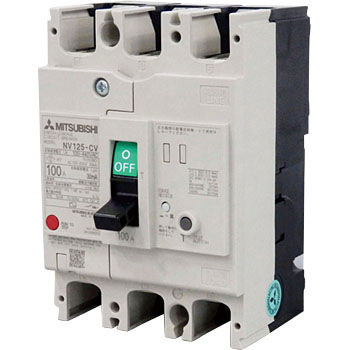 MITSUBISHI NV125-CV3P100A