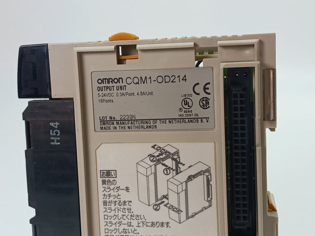 CQM1-OD214 OMRON