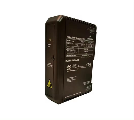 EMERSON VE5009