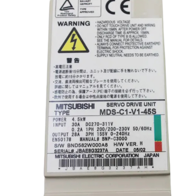 MDS-C1-V1-45S MITSUBISHI