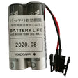 YOKOGAWA S9185FA