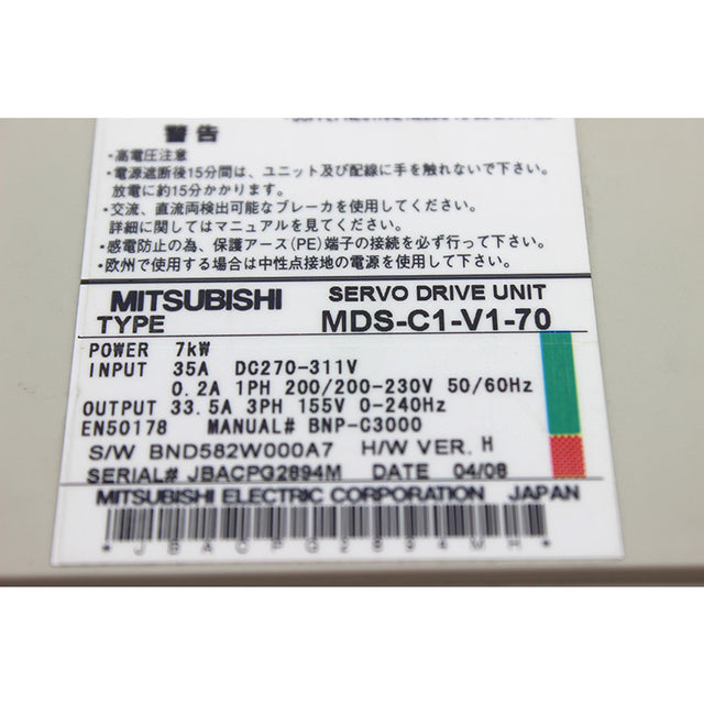 MDS-C1-V1-70 MITSUBISHI