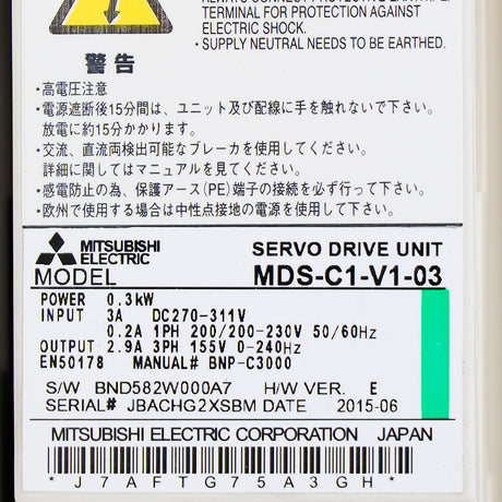 MDS-C1-V1-03 MITSUBISHI