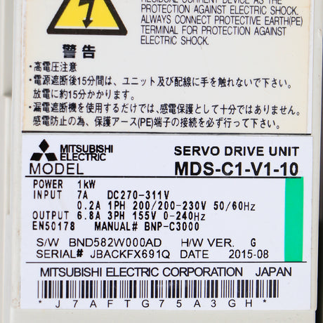 MDS-C1-V1-10 MITSUBISHI