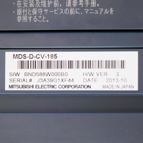 MDS-D-CV-185 MITSUBISHI