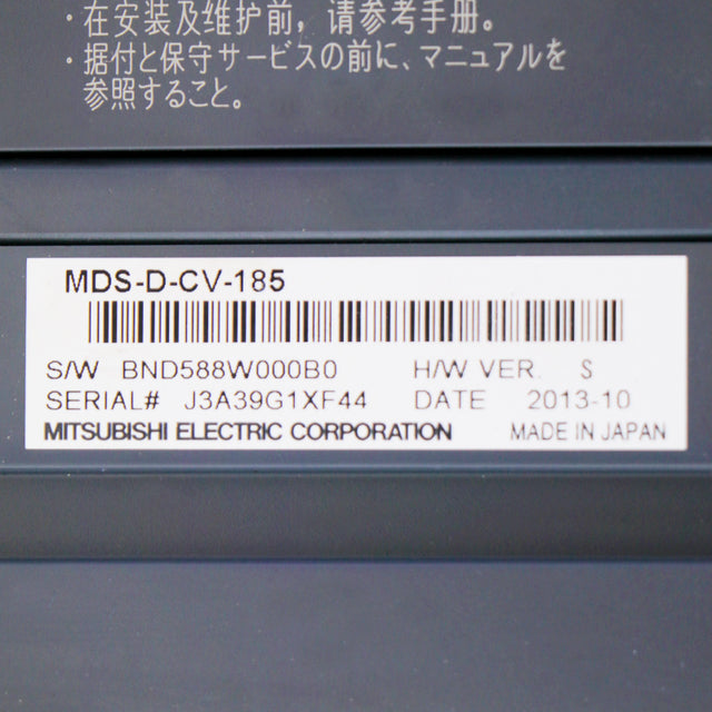 MDS-D-CV-185 MITSUBISHI