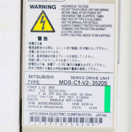 MDS-C1-V2-3520S MITSUBISHI