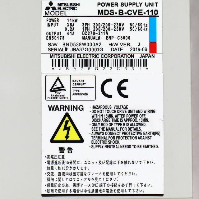 MDS-B-CVE-110 MITSUBISHI