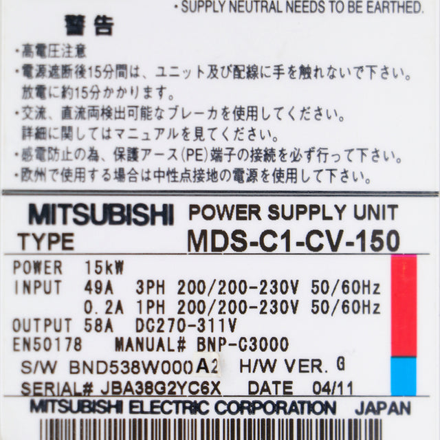 MDS-C1-CV-150 MITSUBISHI