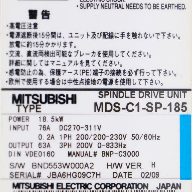 MDS-C1-SP-185 MITSUBISHI