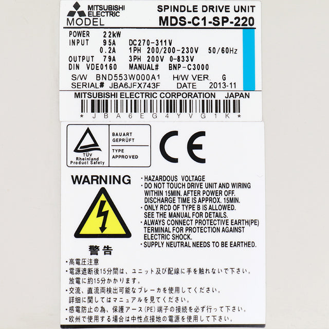 MDS-C1-SP-220 MITSUBISHI