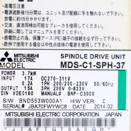 MDS-C1-SPH-37 MITSUBISHI