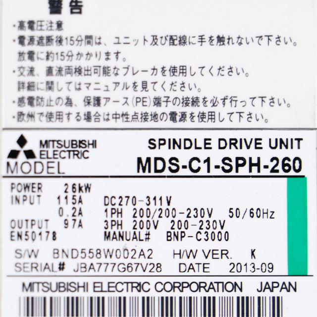 MDS-C1-SPH-260 MITSUBISHI