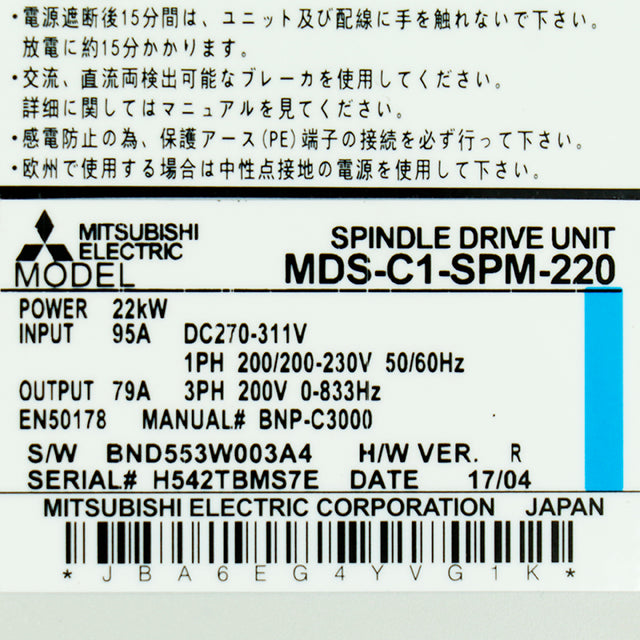 MDS-C1-SPM-220 MITSUBISHI