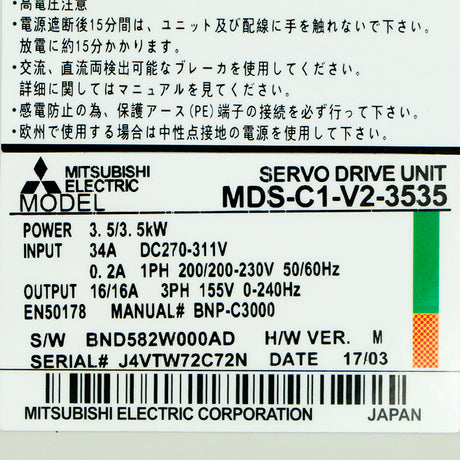 MDS-C1-V2-3535 MITSUBISHI