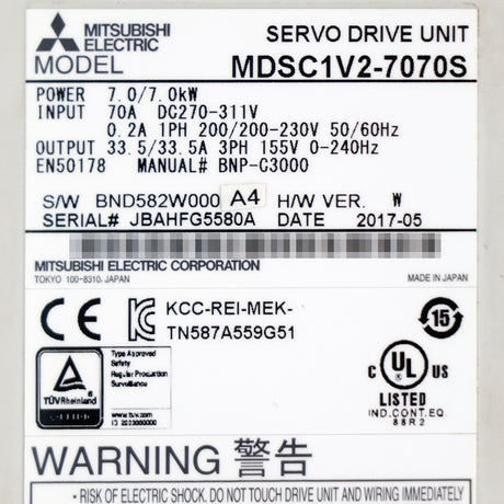 MDS-C1-V2-7070S MITSUBISHI