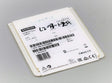 SIEMENS 6ES7954-8LP03-0AA0