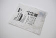 MURRELEKTRONIK 7000-42141-0000000