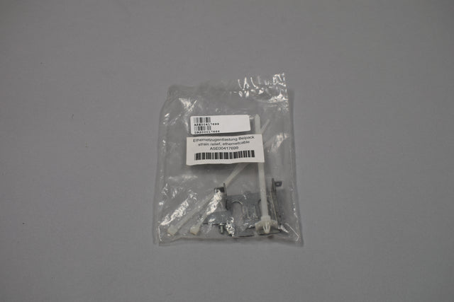 SIEMENS A5E00417699