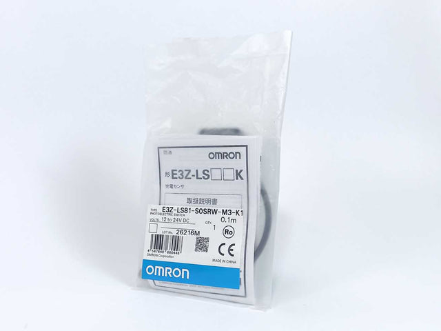 OMRON E3ZLS81S0SRWM3K1