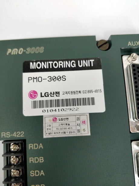 LG PMO300S