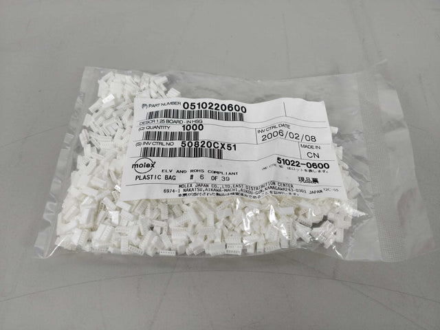 MOLEX 0510220600