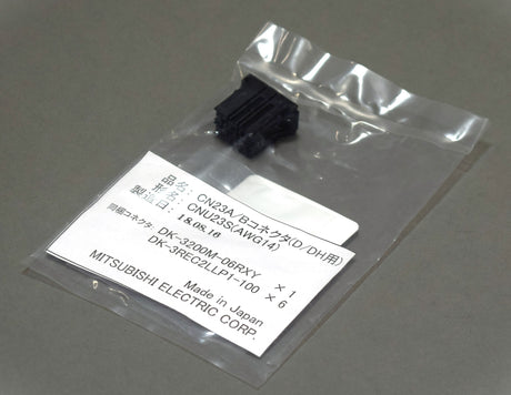 MITSUBISHI CNU23SAWG14