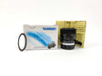 TAMRON 17HF