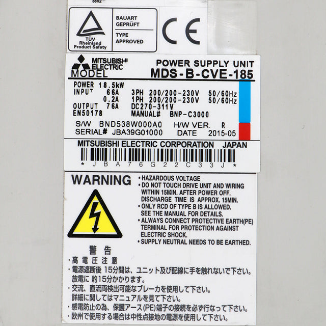 MDS-B-CVE-185 MITSUBISHI