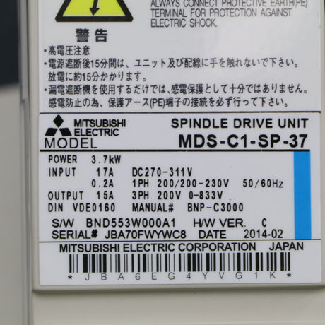 MDS-C1-SP-37 MITSUBISHI