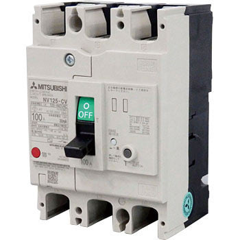 MITSUBISHI NV125-CV3P80A2-440V1.2.500MAJIENCE
