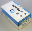 CEMBRE Z35-DP14B-125