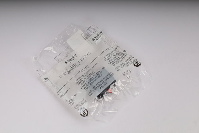 SCHNEIDER ELECTRIC ZB2-BE102C