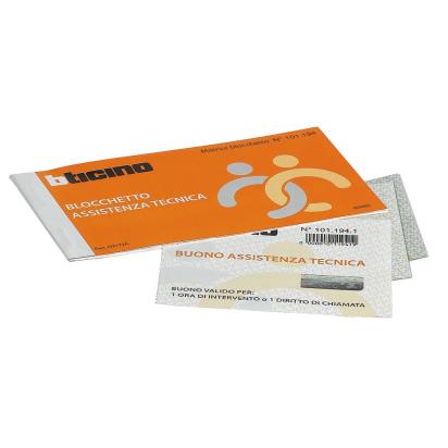 BTICINO 3545
